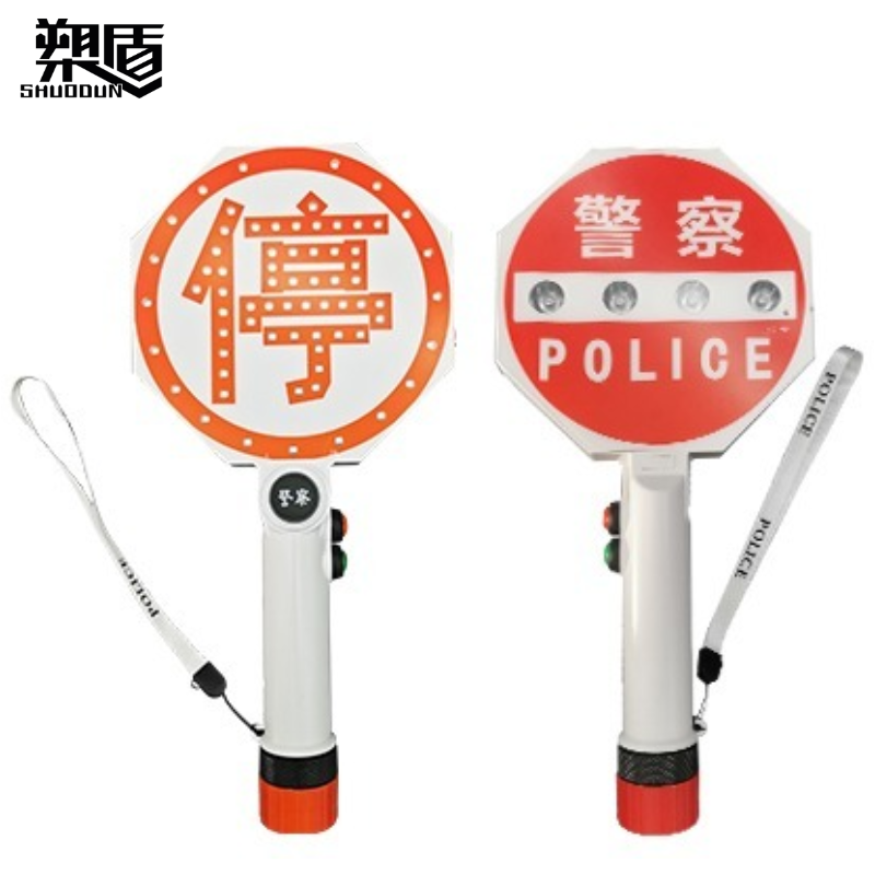 多功能LED手持停R?>
                                                </div>
                                                <div   id=